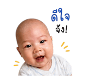 863128584