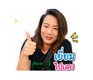863129291