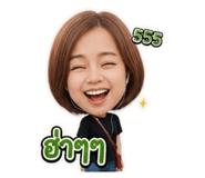 863131451