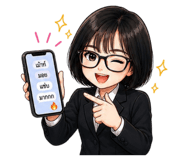 863131682