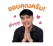 863131742