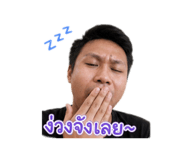 863132569