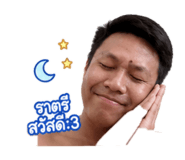863132580
