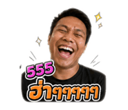 863132582