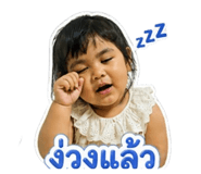 863132744