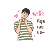 863132817