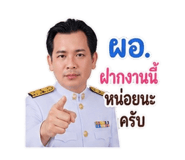 863132929