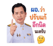 863132934