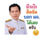 863132936