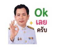863132939