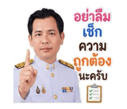 863132944