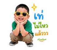 863133107