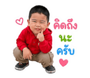 863133109