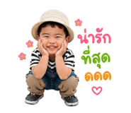 863133110