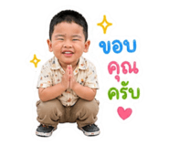 863133111
