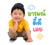 863133112