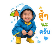863133113