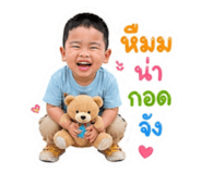 863133115