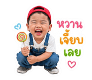 863133117