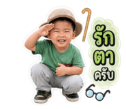 863133125