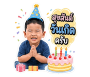 863133127