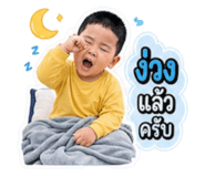 863133130