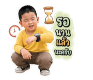 863133135