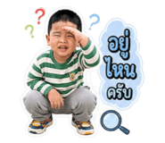 863133136