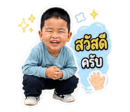 863133137