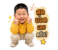 863133138