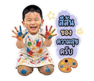 863133142