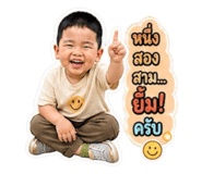 863133143