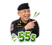 863133330