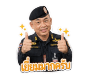 863133333