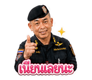 863133338