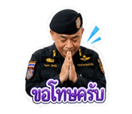 863133339