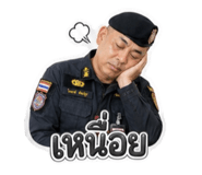 863133340