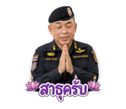 863133341