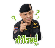 863133343