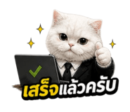 863133787