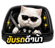 863133790