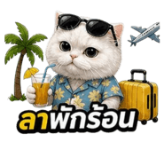 863133794