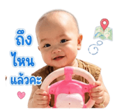 863133843