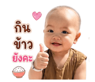 863133846