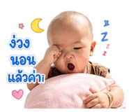 863133855