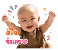 863133856