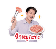 863134346