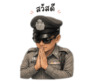 863134353
