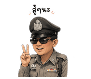 863134358