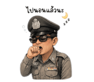 863134359